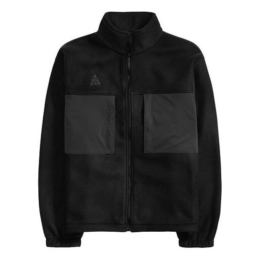 Куртка Nike ACG Splicing polar fleece Jacket Black, черный
Куртка Nike ACG Splicing polar fleece Jacket Black, черный