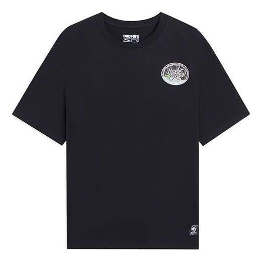 Футболка с рисунком badfive Li-Ning, черный
Футболка с рисунком badfive Li-Ning, черный