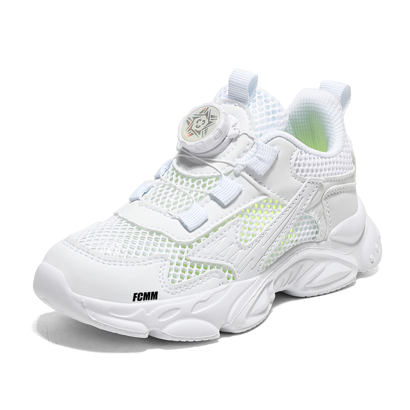 Детские кроссовки для бега FCMM, белый
Детские кроссовки для бега FCMM, белый