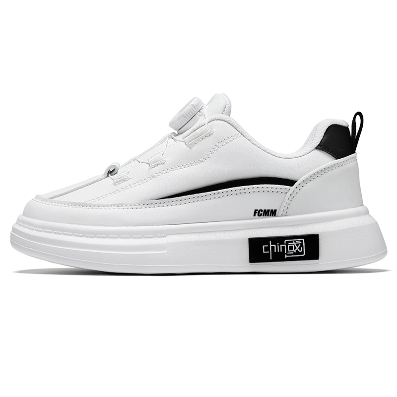 Водонепроницаемые и дышащие детские кроссовки для скейтбординга FCMM, белый
Водонепроницаемые и дышащие детские кроссовки для скейтбординга FCMM, белый