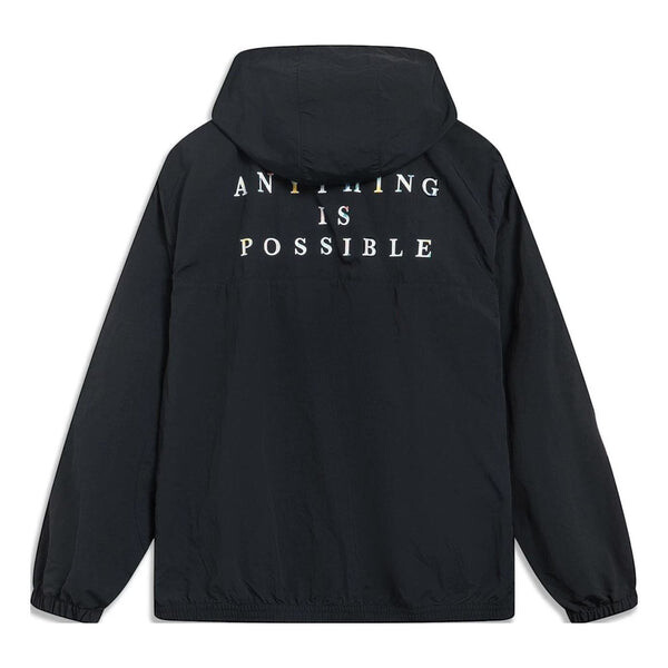 Куртка спортивная ветровка спортивная куртка Li-Ning, черный
Куртка спортивная ветровка спортивная куртка Li-Ning, черный