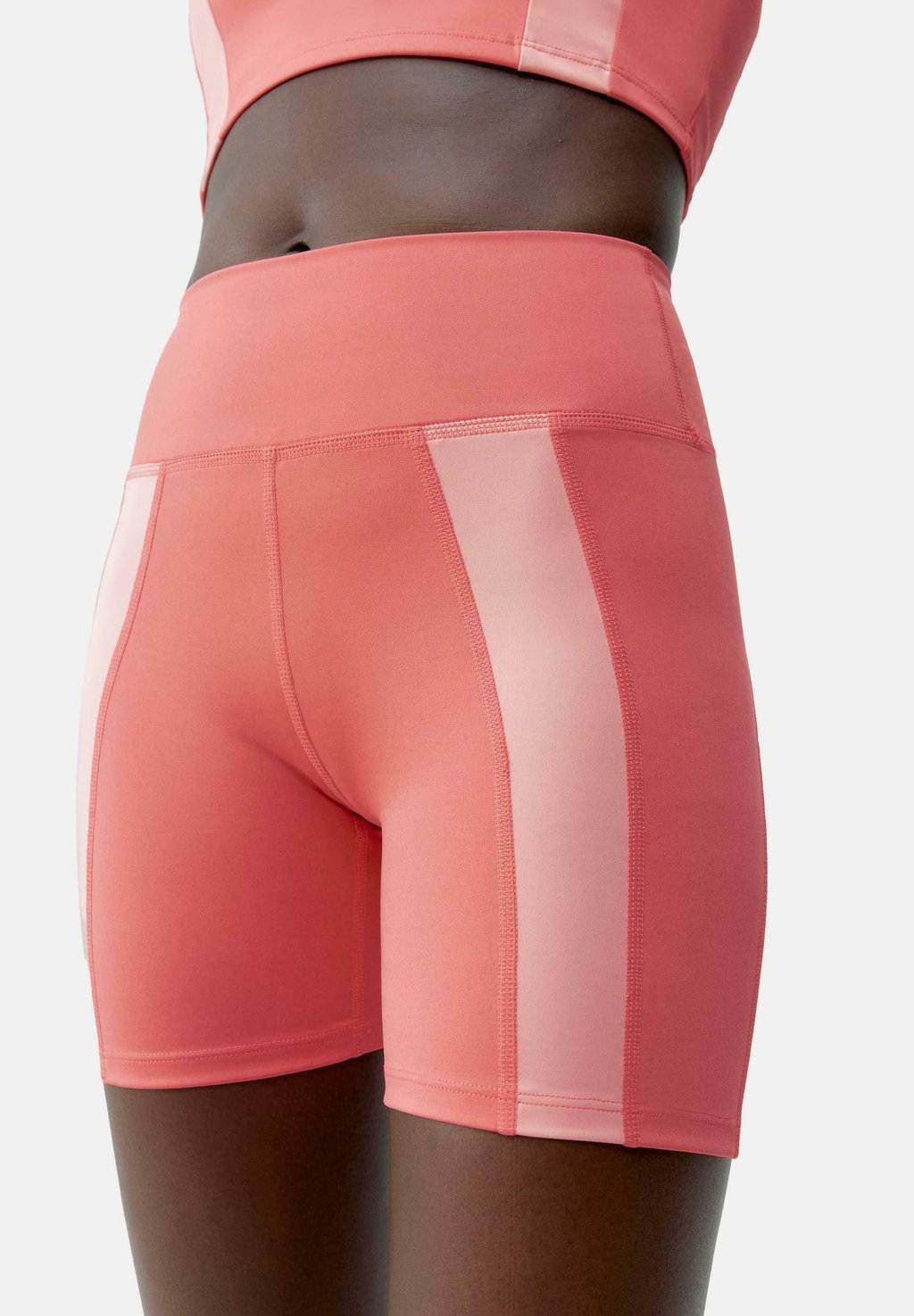 Спортивные шорты Born Living Yoga, розовый
Спортивные шорты Born Living Yoga, розовый