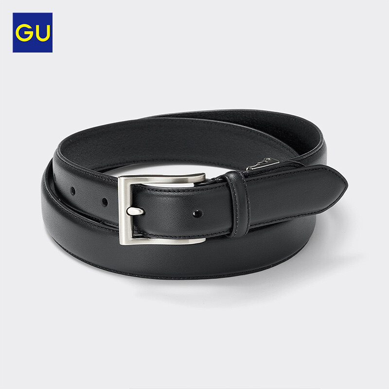 Ремень мужской GU с боковой прострочкой, коричневый
Ремень мужской GU с боковой прострочкой, коричневый