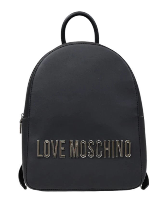 Рюкзак на молнии Love Moschino, серый
Рюкзак на молнии Love Moschino, серый