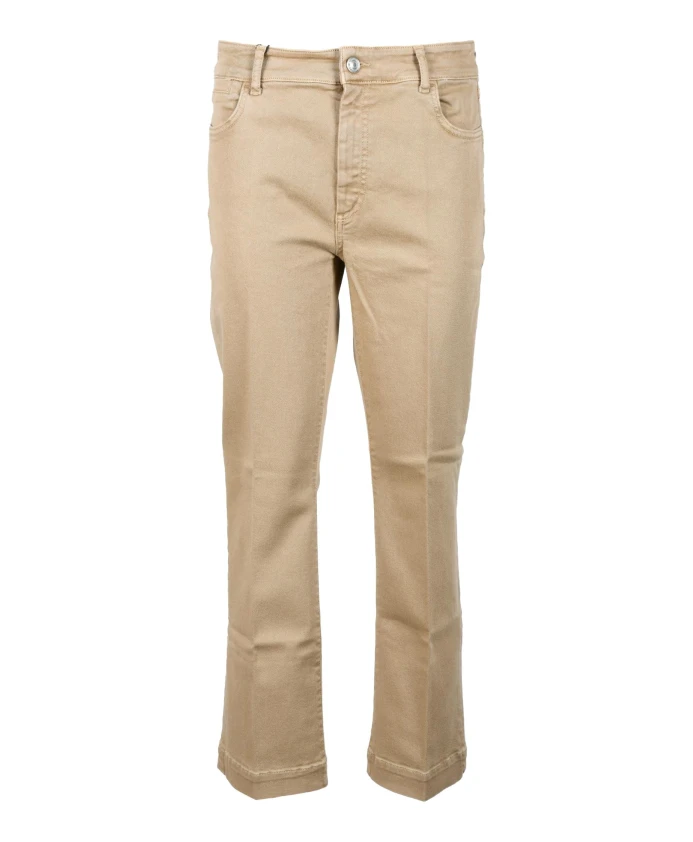 Зауженные брюки из смесовой хлопковой ткани. Sportmax, коричневый
Зауженные брюки из смесовой хлопковой ткани. Sportmax, коричневый