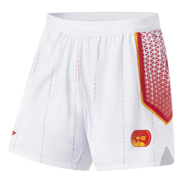 Шорты графические баскетбольные шорты Li-Ning, белый
Шорты графические баскетбольные шорты Li-Ning, белый