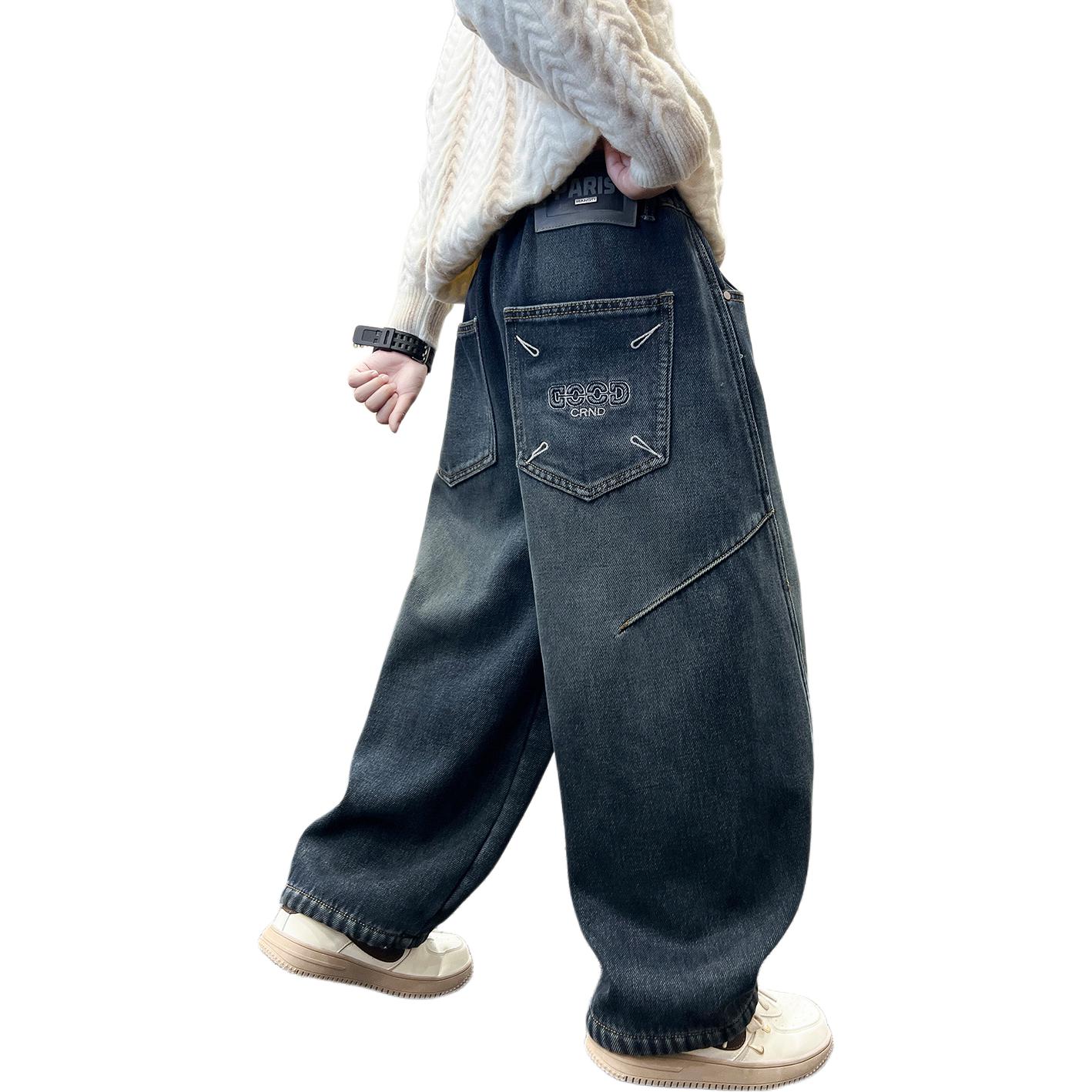 Детские джинсы Disney, сине-серый
Детские джинсы Disney, сине-серый