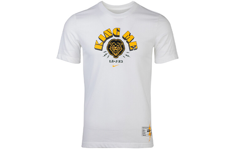 Футболка мужская белая Nike, белый
Футболка мужская белая Nike, белый