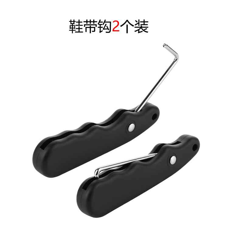 He Jiagong Затяжка для шнурков, крючок для коньков, складной инструмент для затягивания, 2 шт, Черный, He Jiagong Затяжка для шнурков, крючок для коньков, складной инструмент для затягивания, 2 шт
He Jiagong Затяжка для шнурков, крючок для коньков, складной инструмент для затягивания, 2 шт, Черный, He Jiagong Затяжка для шнурков, крючок для коньков, складной инструмент для затягивания, 2 шт