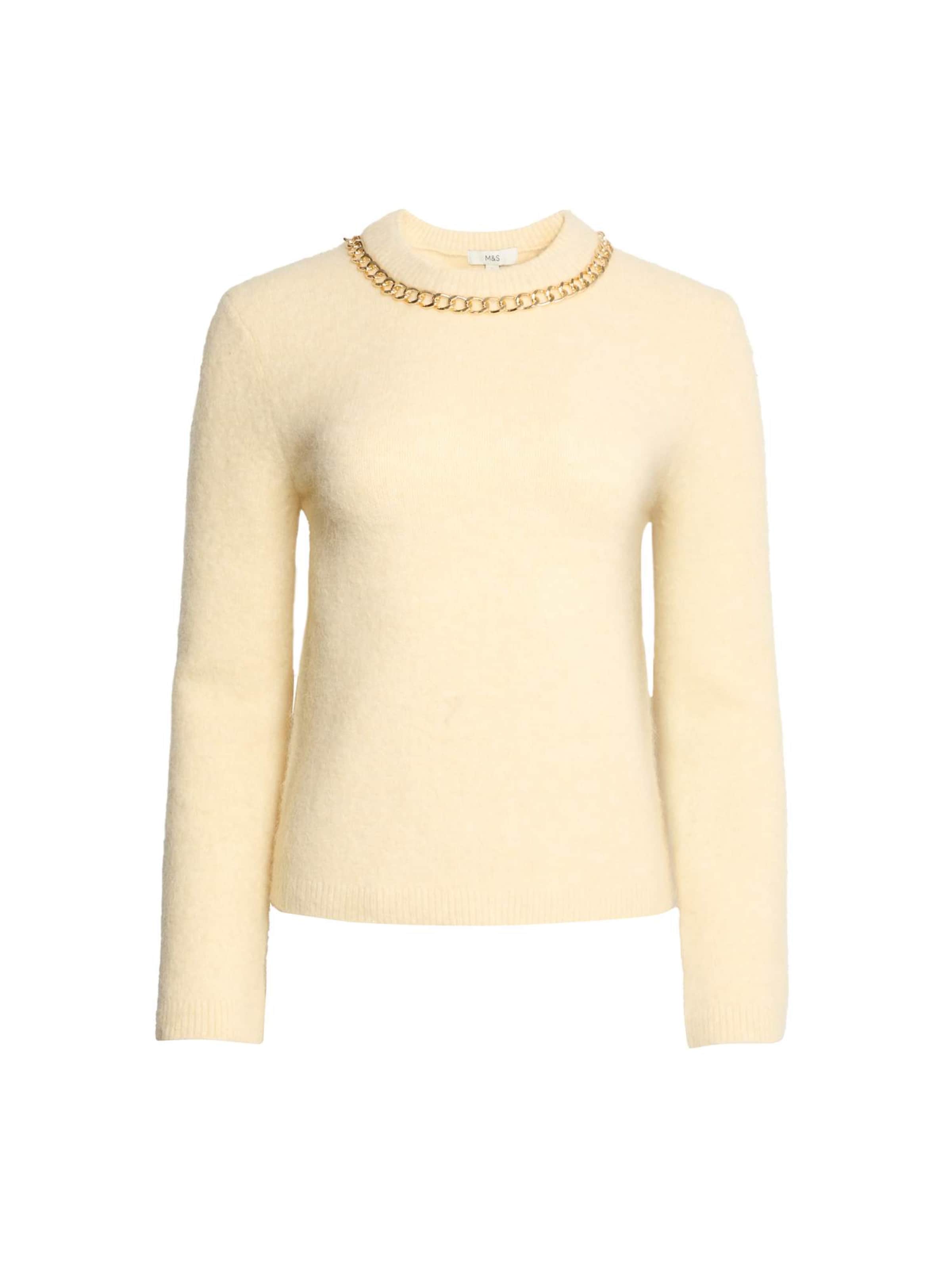 Marks & Spencer Свитер в цвете Chamois
Marks & Spencer Свитер в цвете Chamois