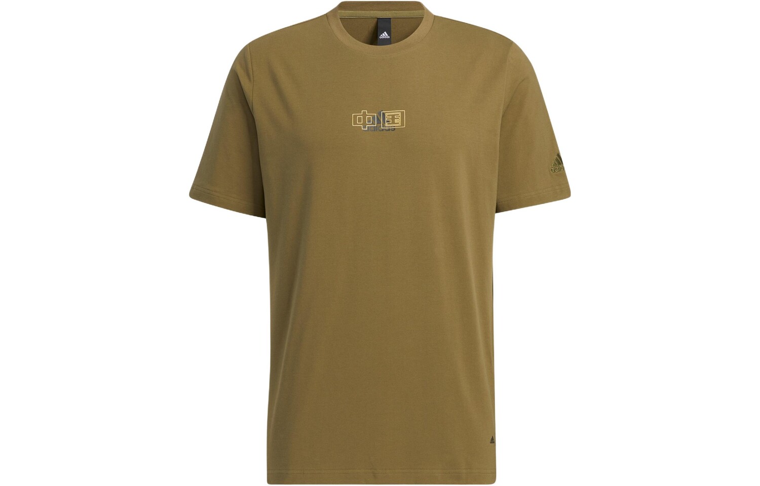 Футболка мужская оливково-зеленая Adidas, оливково-зеленый
Футболка мужская оливково-зеленая Adidas, оливково-зеленый