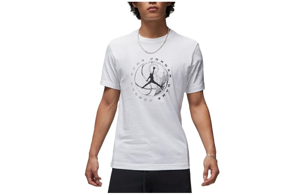 Футболка мужская белая Jordan, белый
Футболка мужская белая Jordan, белый