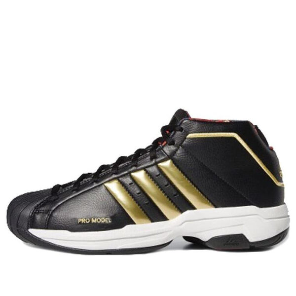 Кроссовки pro model 2g 'forbidden city' Adidas, мультиколор
Кроссовки pro model 2g 'forbidden city' Adidas, мультиколор