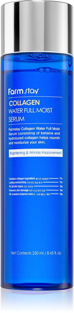 Collagen water - увлажняющая сыворотка для лица с коллагеном Farmstay, 250 мл
Collagen water - увлажняющая сыворотка для лица с коллагеном Farmstay, 250 мл