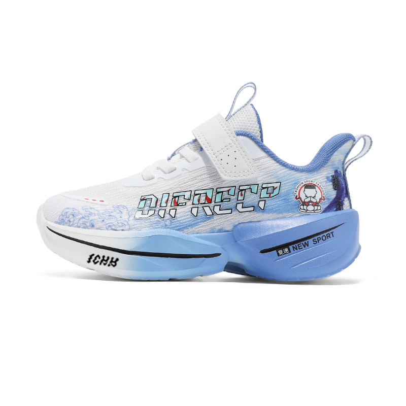 Детские кроссовки для бега FCMM, синий
Детские кроссовки для бега FCMM, синий