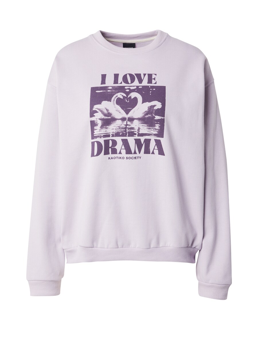 Толстовка Kaotiko SWANS, сиреневый
Толстовка Kaotiko SWANS, сиреневый