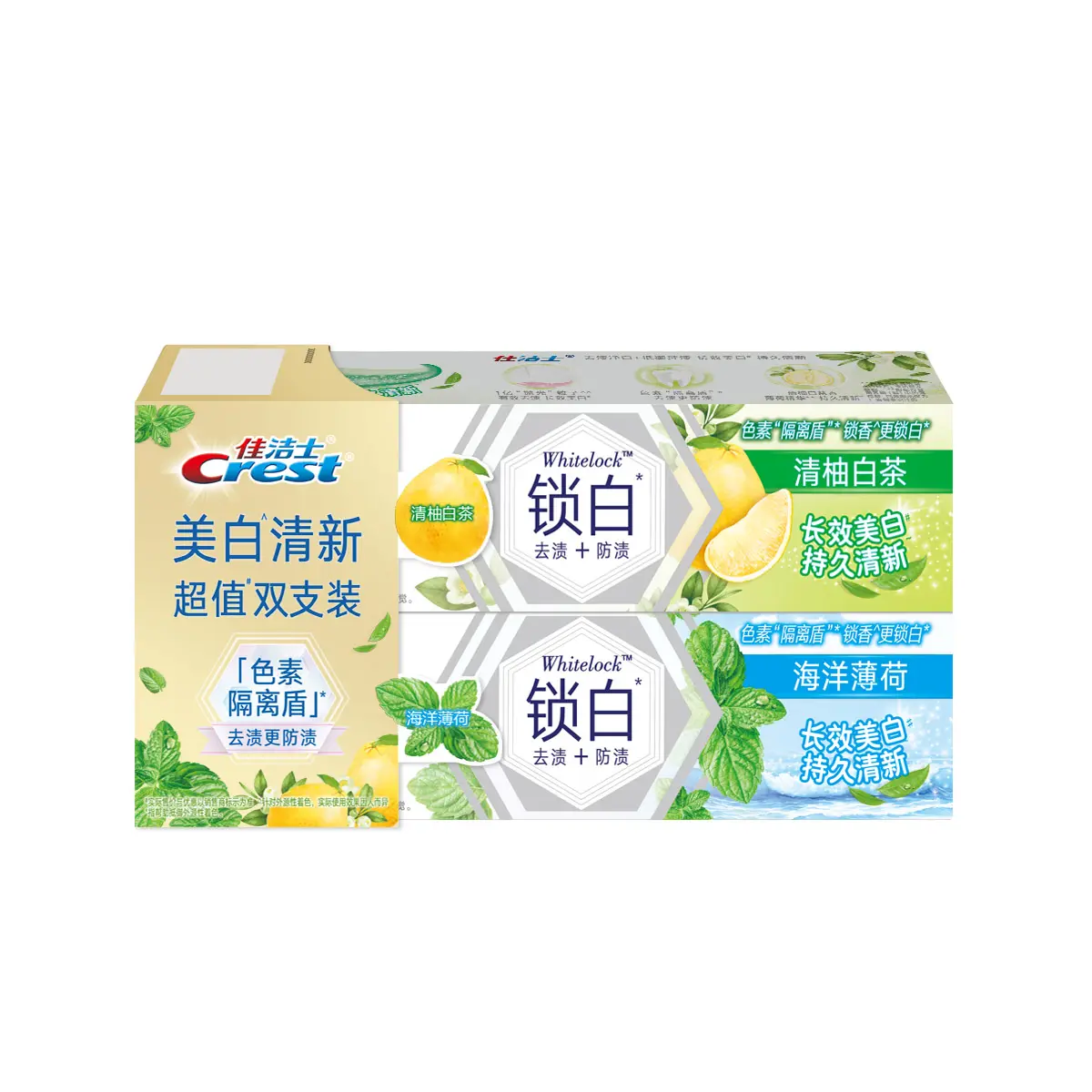 Зубные пасты / Порошки для чистки зубов Unisex Crest
Зубные пасты / Порошки для чистки зубов Unisex Crest