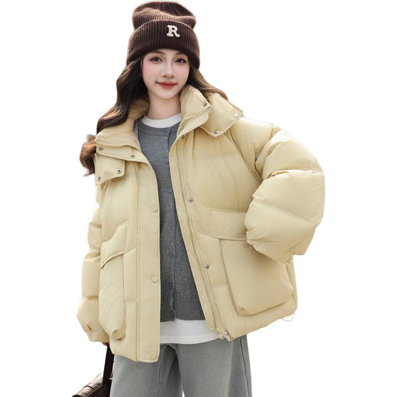 Пуховик осень зима kids' Disney, желтый
Пуховик осень зима kids' Disney, желтый