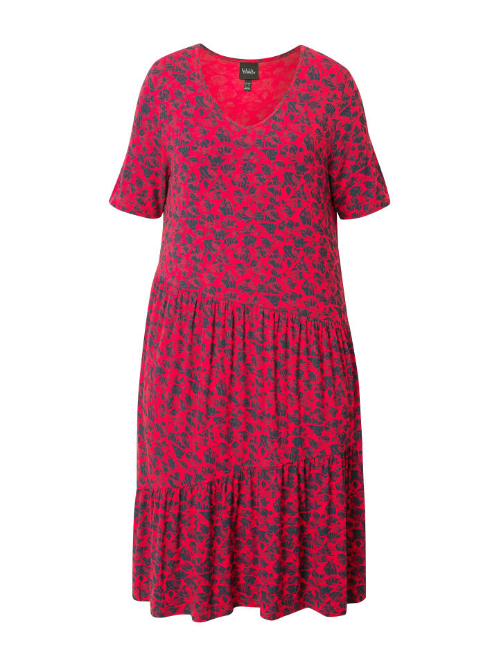 Платье до колена Ulla Popken, цвет neon rot
Платье до колена Ulla Popken, цвет neon rot