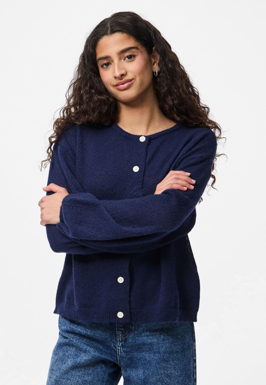 Кардиган Pieces PCIDA LS O-NECK NOOS BC, Maritime Blue/Dark Blue
Кардиган Pieces PCIDA LS O-NECK NOOS BC, Maritime Blue/Dark Blue