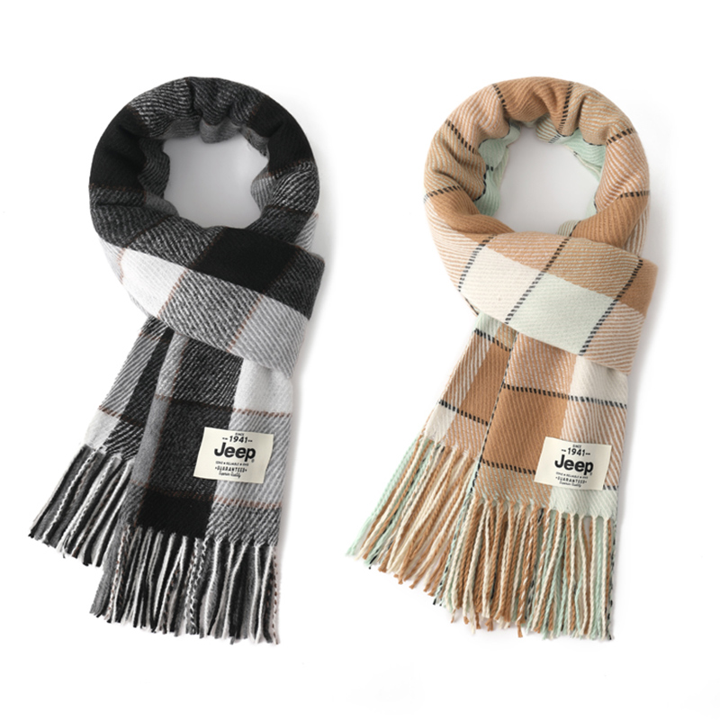 Jeep Искусственный кашемировый вязаный шарф унисекс, 2 Pack (Black+Gray+Khaki)
Jeep Искусственный кашемировый вязаный шарф унисекс, 2 Pack (Black+Gray+Khaki)