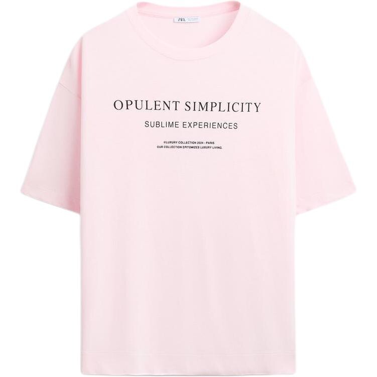 Футболка мужская розовая Zara, розовый
Футболка мужская розовая Zara, розовый