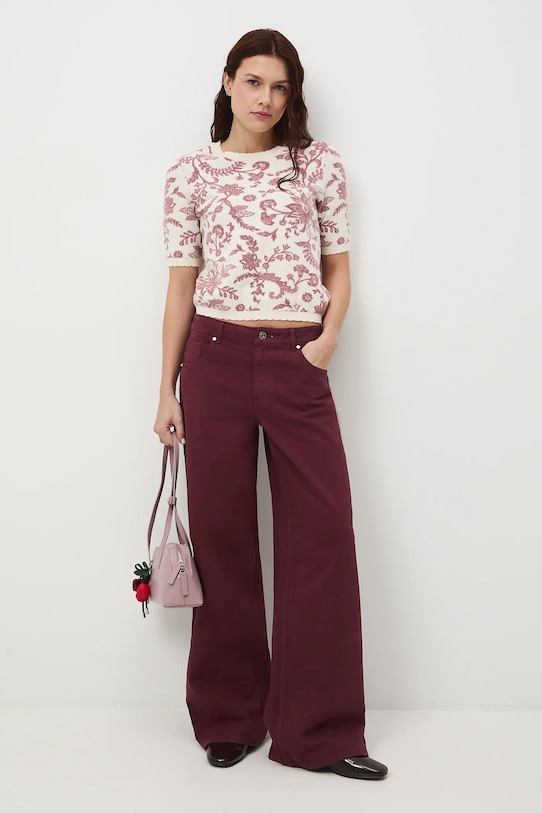 Футболка Medicine, бежевый
Футболка Medicine, бежевый