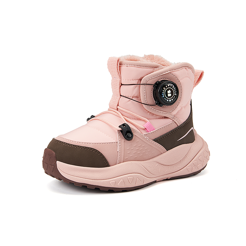 Детская обувь для активного отдыха BELLE, розовый
Детская обувь для активного отдыха BELLE, розовый