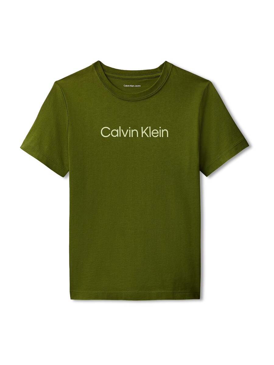 Рубашка Calvin Klein Jeans, зеленый
Рубашка Calvin Klein Jeans, зеленый