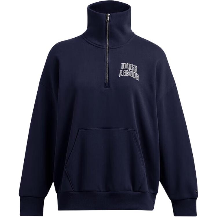 Свитшот женский чернильно-синий Under Armour, Черный, Свитшот женский чернильно-синий Under Armour
Свитшот женский чернильно-синий Under Armour, Черный, Свитшот женский чернильно-синий Under Armour