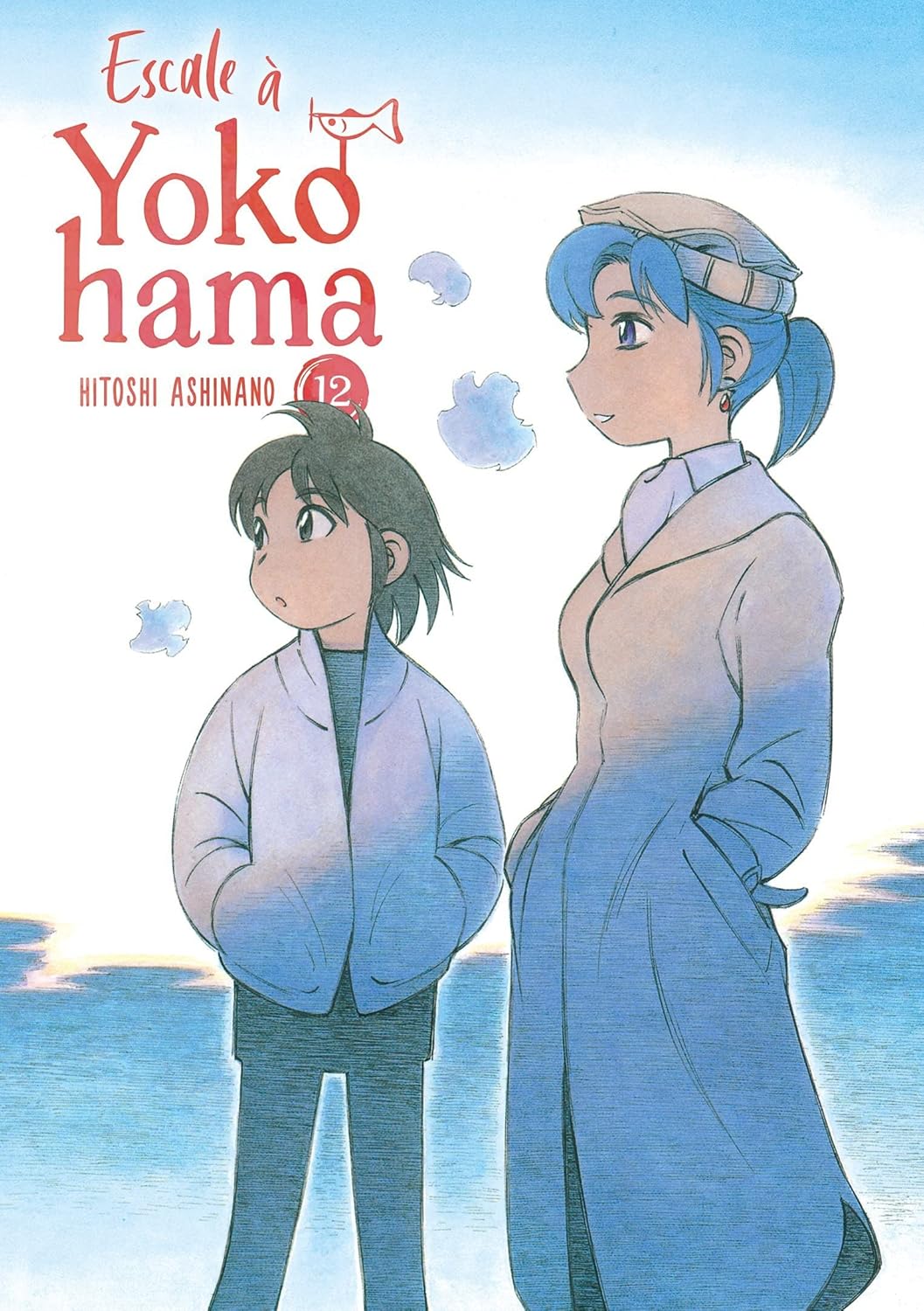 Escale à Yokohama - Tome 12 (MEIAN)
Escale à Yokohama - Tome 12 (MEIAN)