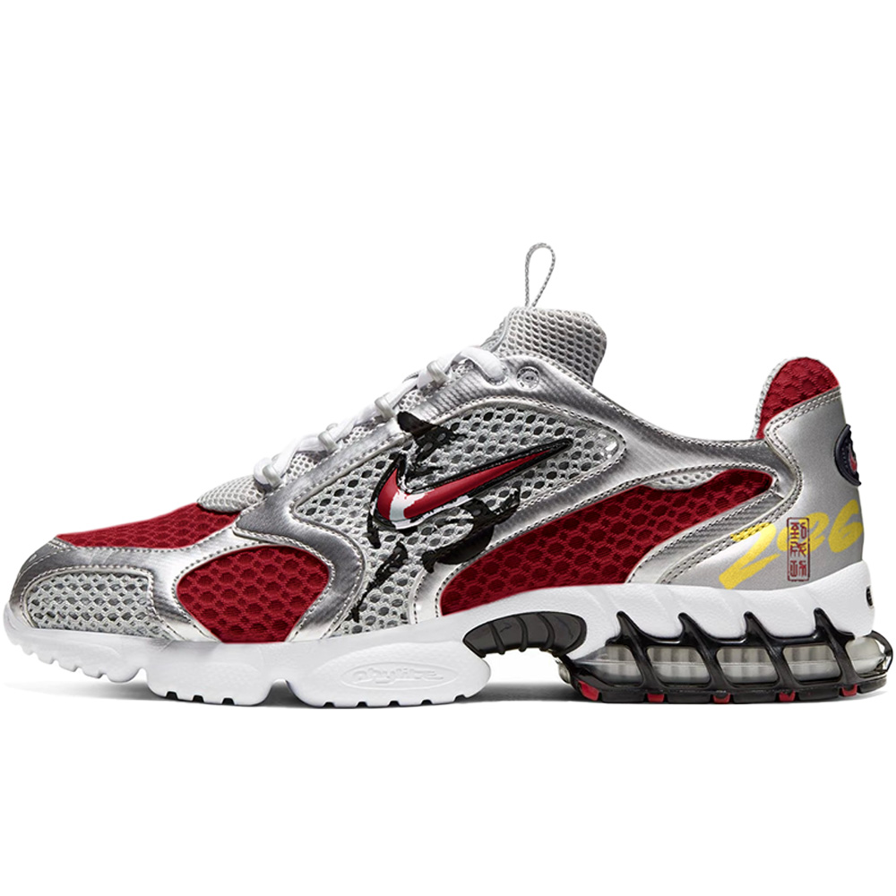 Nike Air Zoom Spiridon Cage 2 Sports Liquid Silver, Van Gogh Genesis, Instant Delivery низкие повседневные кроссовки для мужчин
Nike Air Zoom Spiridon Cage 2 Sports Liquid Silver, Van Gogh Genesis, Instant Delivery низкие повседневные кроссовки для мужчин