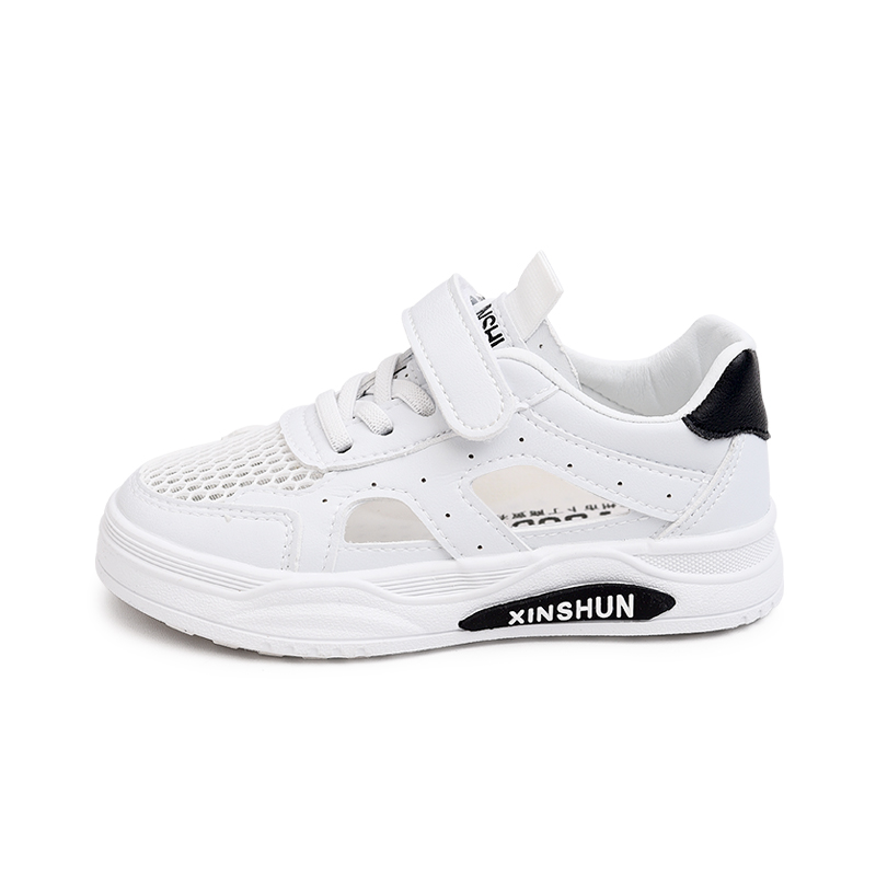 Противоскользящие дышащие детские сандалии для детей Budding, белый/черный
Противоскользящие дышащие детские сандалии для детей Budding, белый/черный