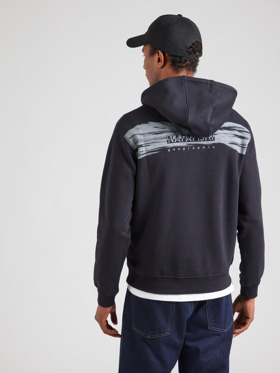Толстовка NAPAPIJRI, Black
Толстовка NAPAPIJRI, Black