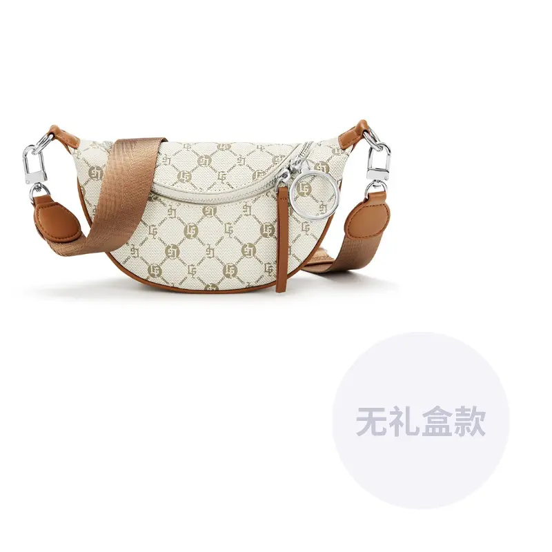 GOLF Синтетическая кожаная седельная сумка через плечо, Brown & Ecru
GOLF Синтетическая кожаная седельная сумка через плечо, Brown & Ecru