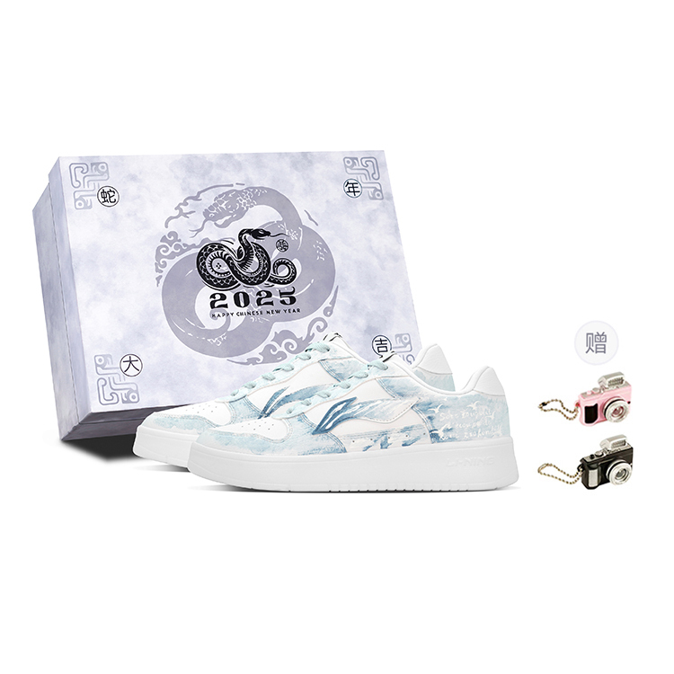 LINING Мужские кроссовки low top skateboard белые синие Abrasion Resistant Coverage Cushioning
LINING Мужские кроссовки low top skateboard белые синие Abrasion Resistant Coverage Cushioning