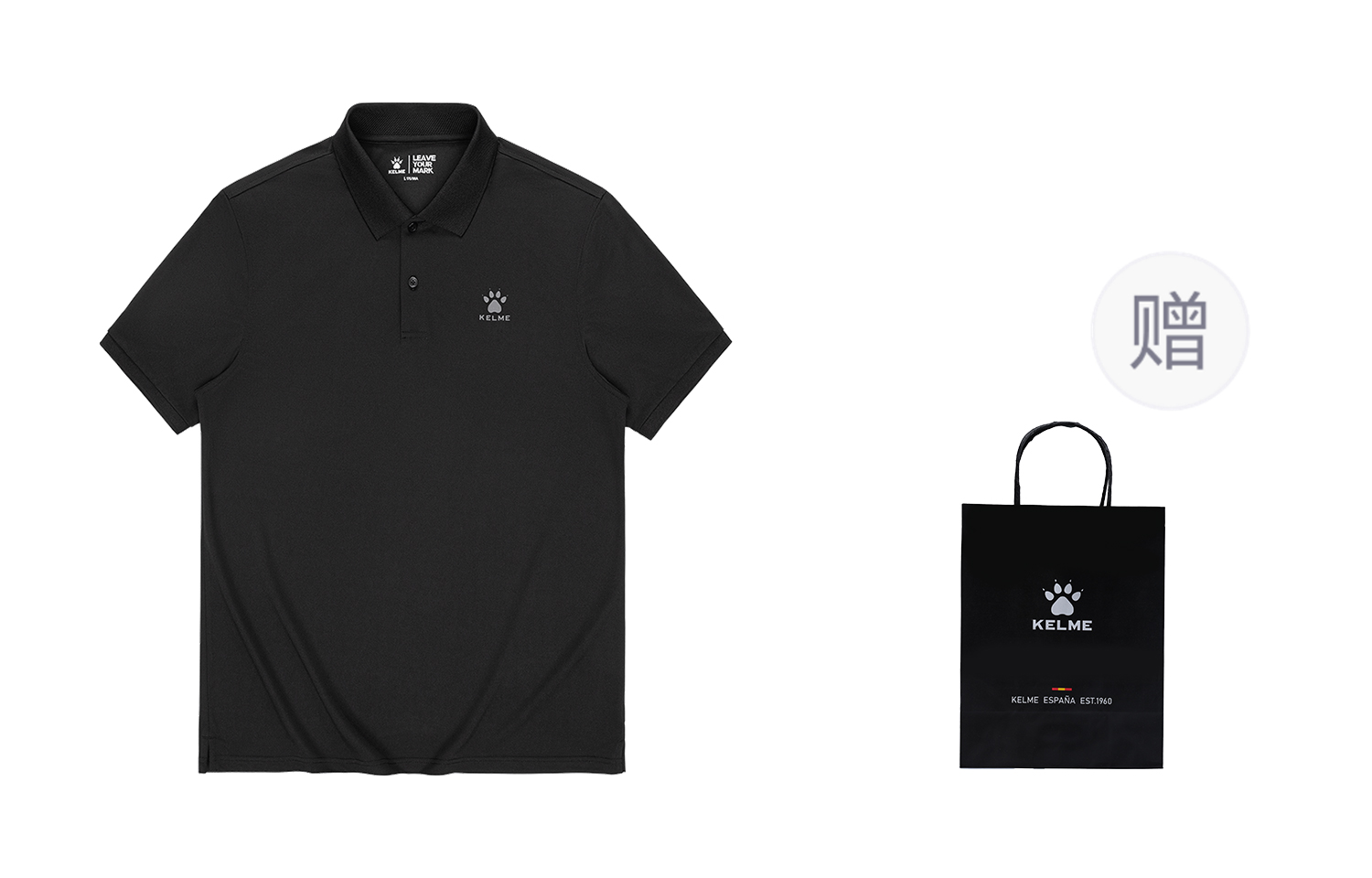 Футболка поло мужская KELME, ярко-белая
Футболка поло мужская KELME, ярко-белая