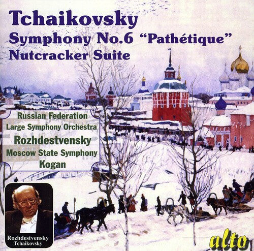 CD диск Tchaikovsky / Rozhdestvensky / Msso / Kogan: Symphony No. 6/Nutcracker
CD диск Tchaikovsky / Rozhdestvensky / Msso / Kogan: Symphony No. 6/Nutcracker