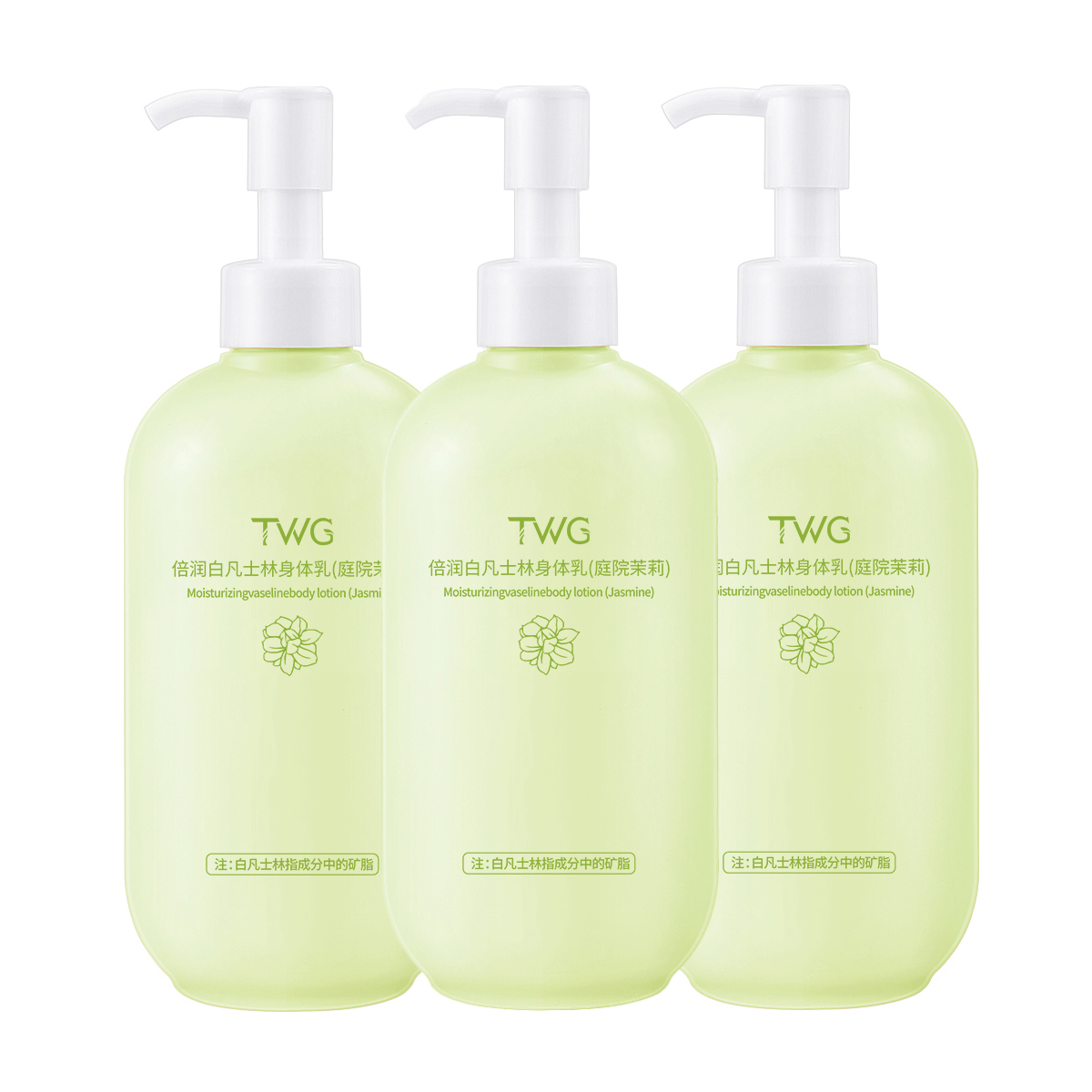 Лосьон для тела / Крем / Спрей Unisex TWG
Лосьон для тела / Крем / Спрей Unisex TWG