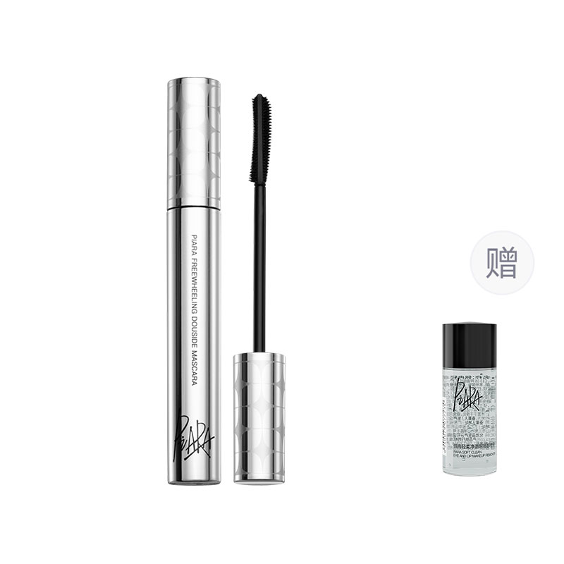 Двусторонняя щетка Peiran для свободного нанесения туши 6g долговечная завивка PIARA
Двусторонняя щетка Peiran для свободного нанесения туши 6g долговечная завивка PIARA