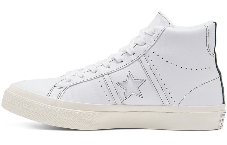 Кроссовки One Star Case Study X Converse Academy High 'White', Серый, Кроссовки One Star Case Study X Converse Academy High 'White'
Кроссовки One Star Case Study X Converse Academy High 'White', Серый, Кроссовки One Star Case Study X Converse Academy High 'White'