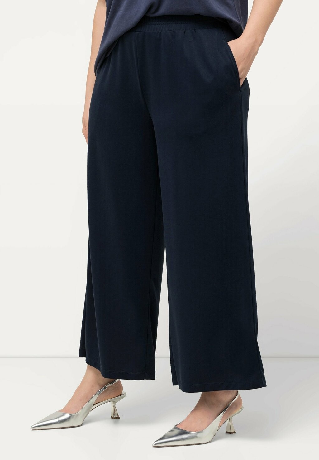 Брюки ELASTIC WAIST Ulla Popken, темно-синий
Брюки ELASTIC WAIST Ulla Popken, темно-синий