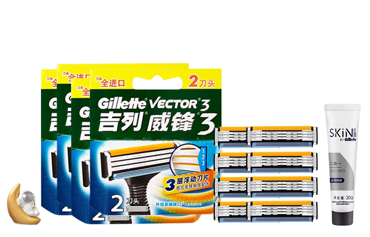 Аксессуары для бритв Gillette, Weifeng 3 Manual 8 Cutter Heads (Excluding Tool Holder)
Аксессуары для бритв Gillette, Weifeng 3 Manual 8 Cutter Heads (Excluding Tool Holder)