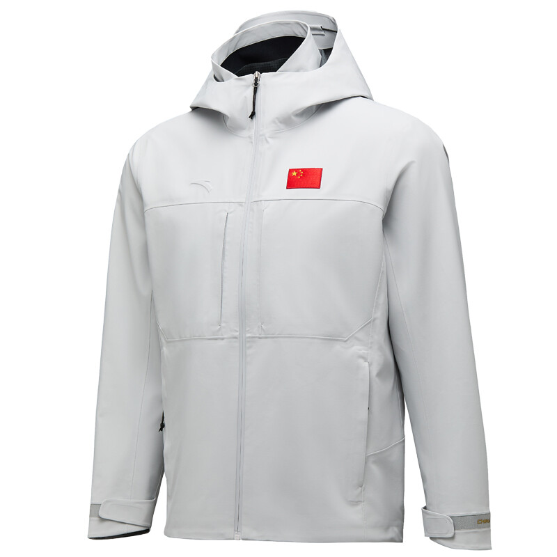 Ветровка Куртка Унисекс Anta, цвет Sand Grain Gray, Бежевый, Ветровка Куртка Унисекс Anta, цвет Sand Grain Gray
Ветровка Куртка Унисекс Anta, цвет Sand Grain Gray, Бежевый, Ветровка Куртка Унисекс Anta, цвет Sand Grain Gray