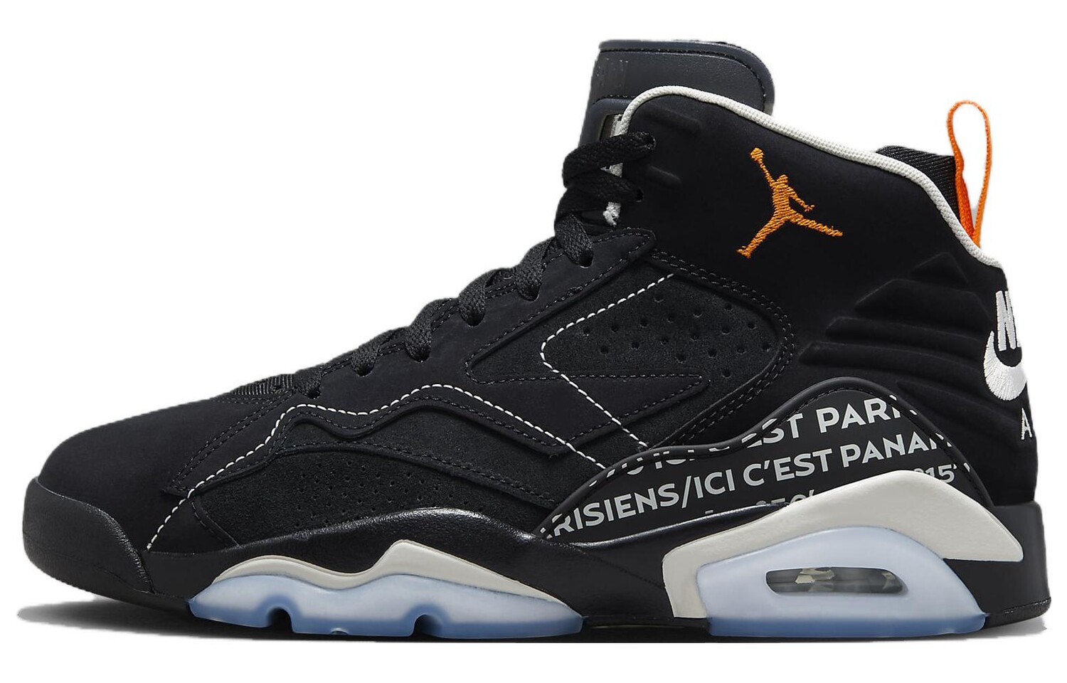 Jordan Баскетбольная Обувь Мужская, Black
Jordan Баскетбольная Обувь Мужская, Black