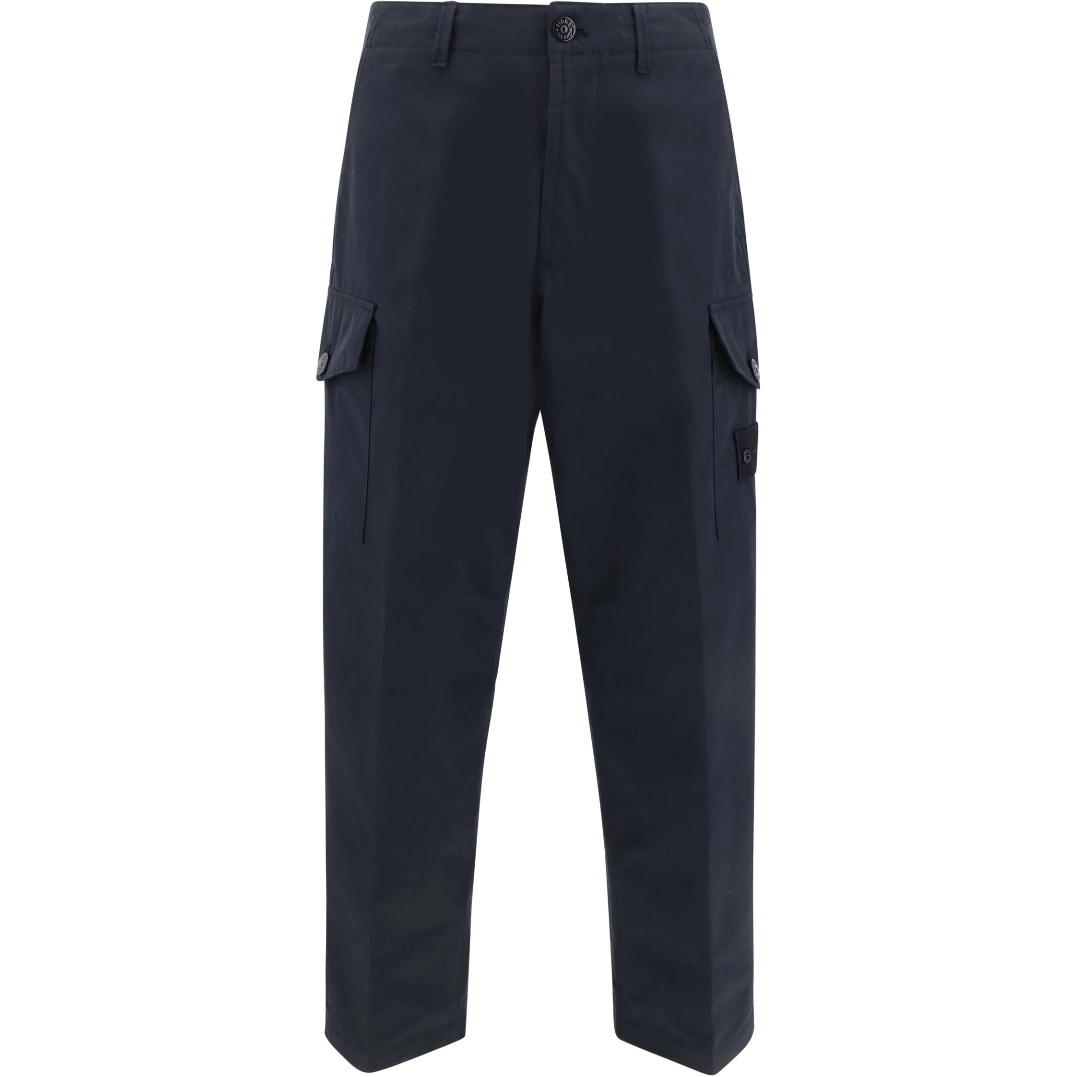 Призрачные брюки STONE ISLAND, синий
Призрачные брюки STONE ISLAND, синий