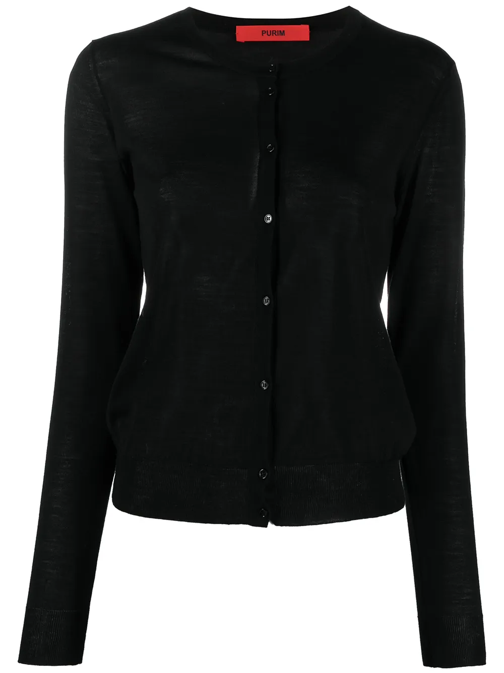 Кардиган с круглым вырезом Roberto Collina, черный
Кардиган с круглым вырезом Roberto Collina, черный