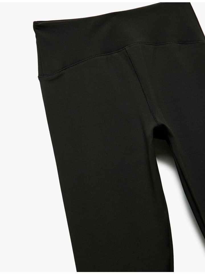 Леггинсы KOTON, черный
Леггинсы KOTON, черный