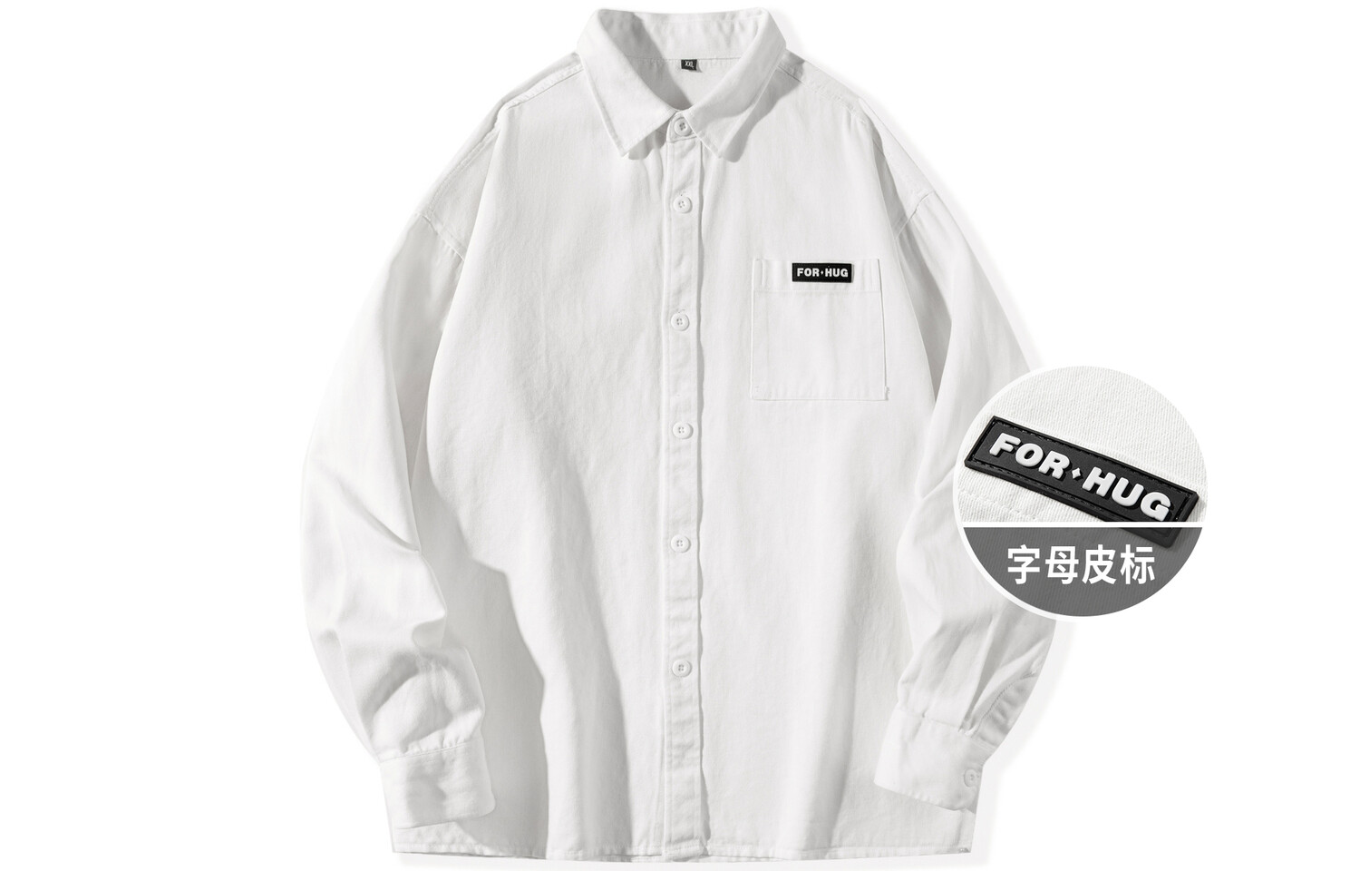 FORHUG Рубашка унисекс, Белый
FORHUG Рубашка унисекс, Белый