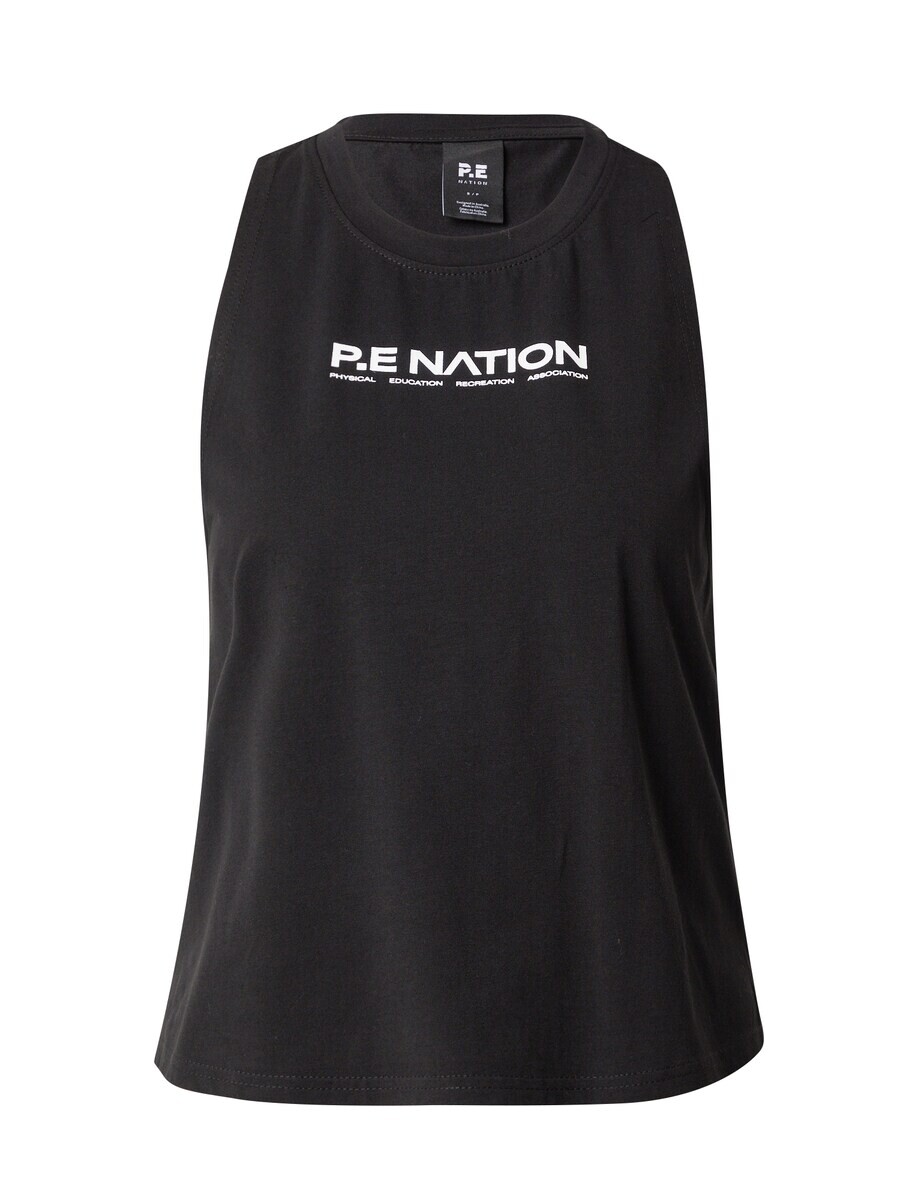 Майка P.E Nation Sports Top, черный
Майка P.E Nation Sports Top, черный